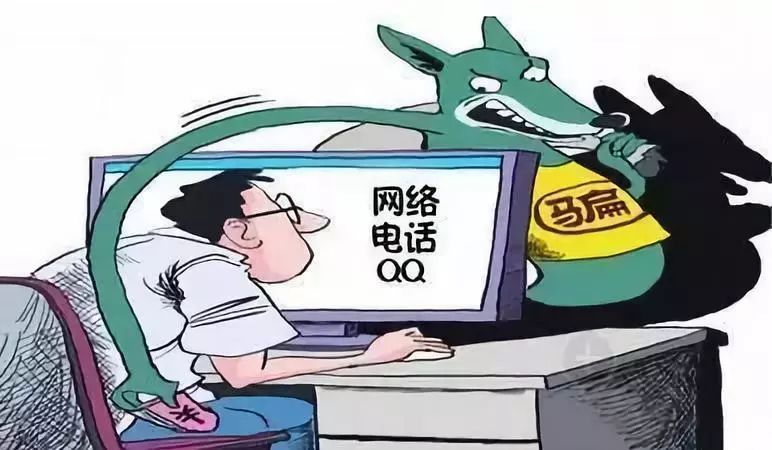 警惕新奧正版免費(fèi)料大全與7777788888管家婆背后的欺詐風(fēng)險(xiǎn)