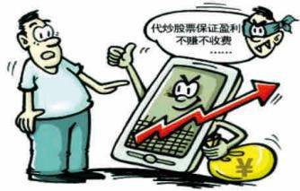 警惕虛假信息，新奧正版免費(fèi)料大全與2025港資料免費(fèi)大全背后的真相