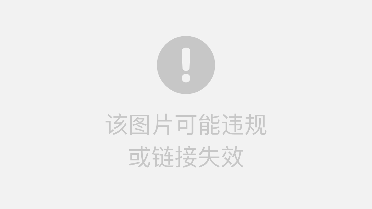 2025精準(zhǔn)資料免費(fèi)公開，警惕誤導(dǎo)的假幌子鏈